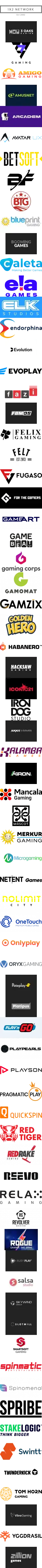 1x2 Network Logo
