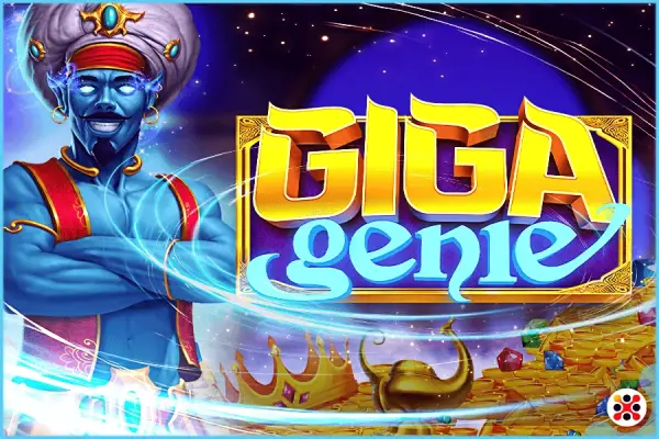 Giga Genie Logo