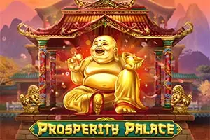 Prosperity Palace Logo
