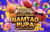 Nam Tao Pu Pa Logo