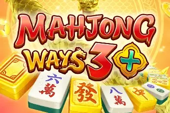 Mahjong Ways 3 Plus Logo