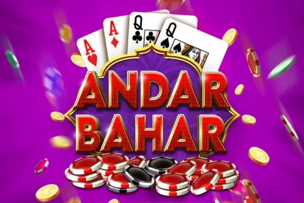 Andar Bahar Logo
