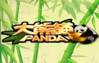Panda Logo