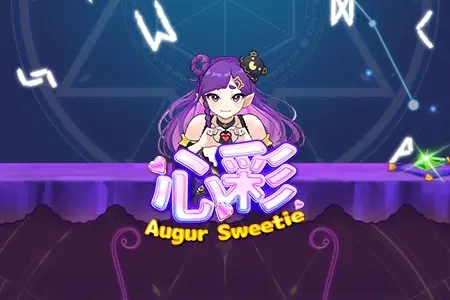 Misa Augur Sweetie Logo