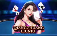 Qiang Zhuang Liuniu Logo