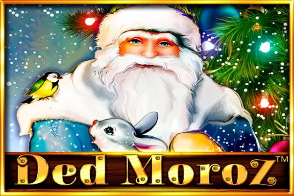 Ded Moroz Logo