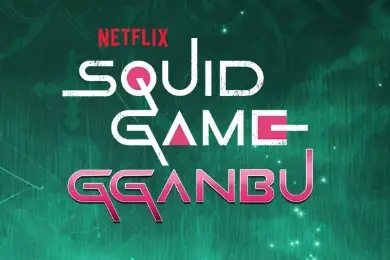 Squid Game Gganbu Logo