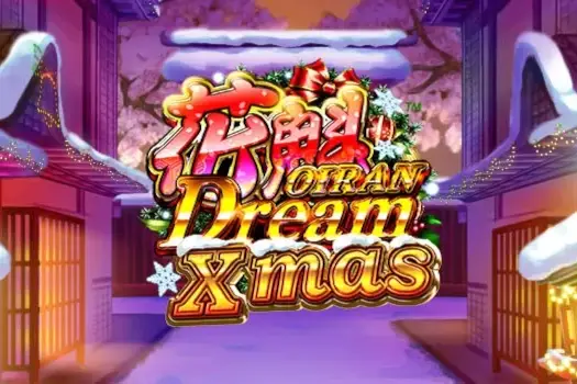 Oiran Dream Xmas Logo