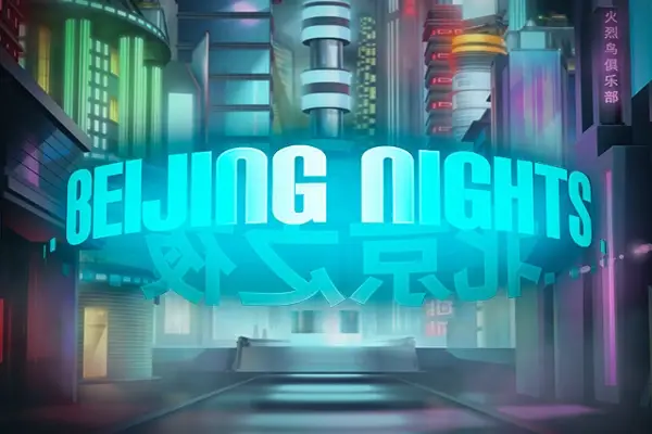 Beijing Nights Logo
