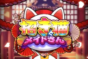 Lucky Cat & Maid Logo