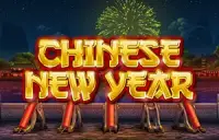 Chinese New Year Logo