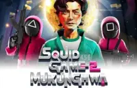 Squid Game 2: Mukunghwa Logo