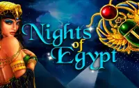 Nights Of Egypt Logo