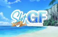 SlotGF Alice Logo