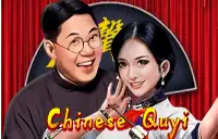 Chinese Quyi Logo