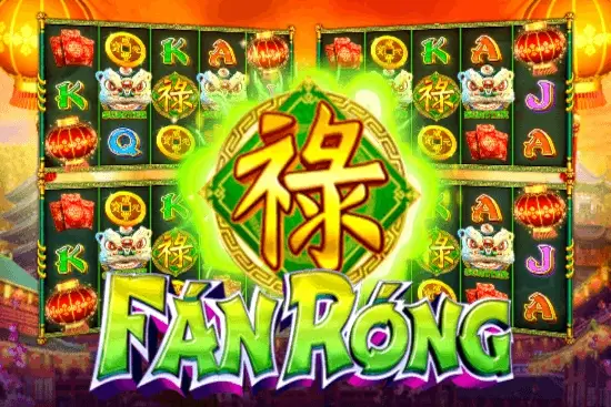Fan Rong Logo