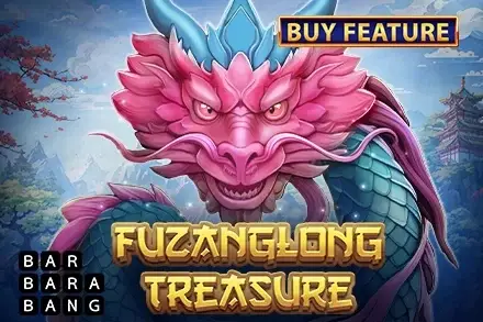 Fuzanglong Treasure Logo