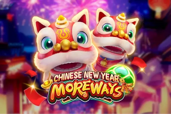 Chinese New Year Moreways Logo