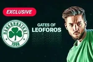 Gates of Leoforos Logo