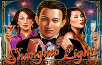 Shanghai Lights Logo