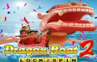 Dragon Boat 2 Logo