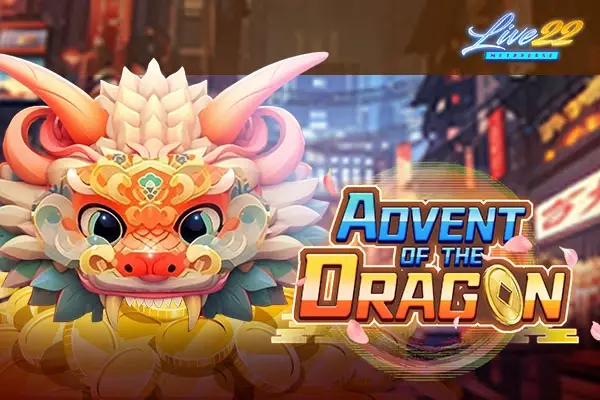 Advent of the Dragon Logo