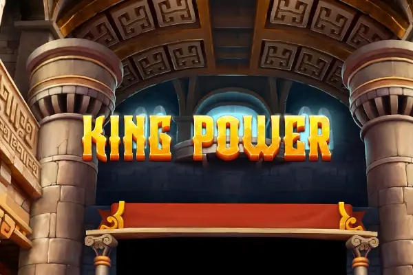 King Power Logo