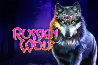 Russian Wolf Logo