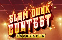 Slam Dunk Contest Logo