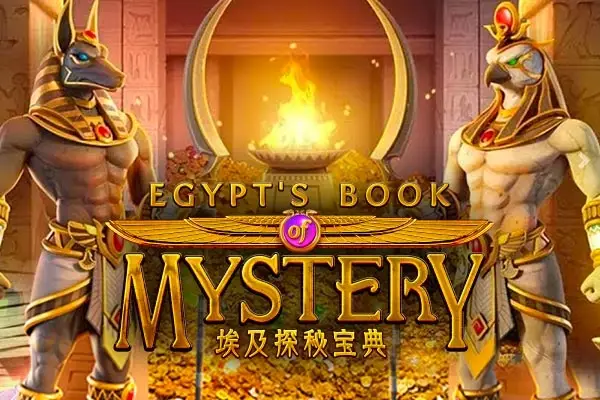 Egypt's Book of Mystery Logo