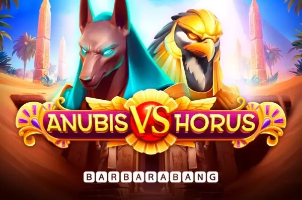 Anubis vs Horus Logo