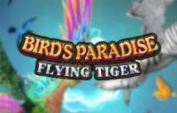 Bird's Paradise: Flying Tiger Logo