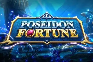 Poseidon Fortune Logo