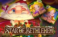 Star of Bethlehem Logo