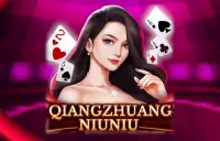 Qiang Zhuang Niuniu Logo