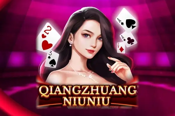 Qiang Zhuang Niuniu Logo