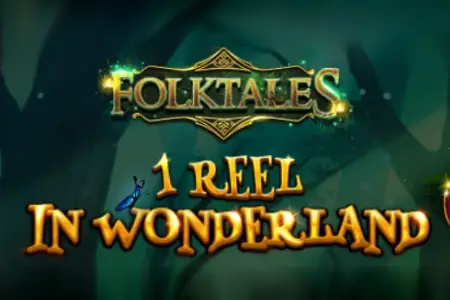 1 Reel In Wonderland Logo
