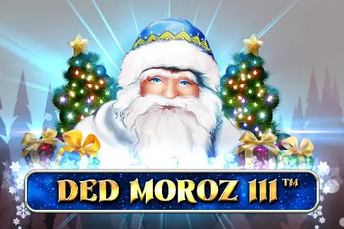 Ded Moroz 3 Logo