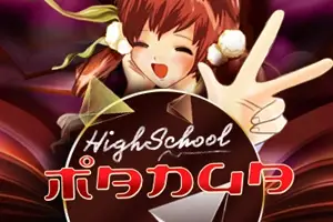 Highschool Manga Logo
