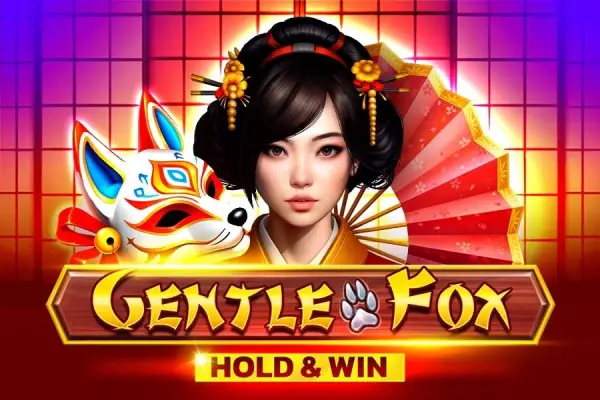 Gentle Fox Logo