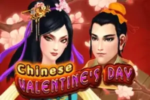 Chinese Valentines Day Logo