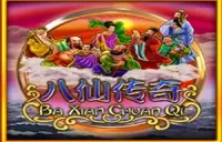Ba Xian Chuan Qi Logo