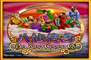 Ba Xian Chuan Qi Logo