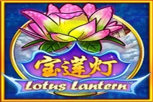 Lotus Lantern Logo