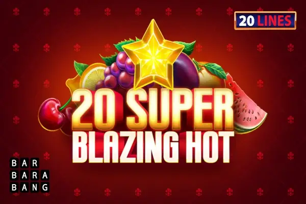 20 Super Blazing Hot Logo