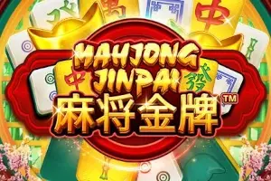 Mahjong Jinpai Logo