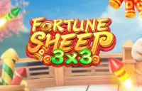 Fortune Sheep Logo