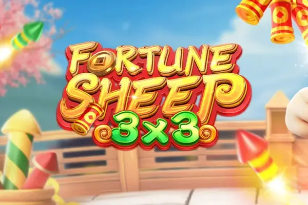 Fortune Sheep Logo