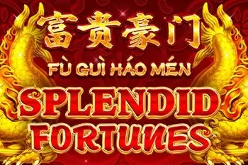 Fu Gui Hao Men Splendid Fortune Logo