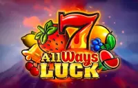 All Ways Luck Logo
